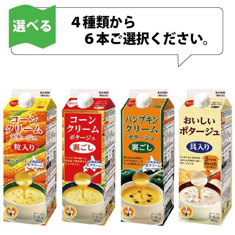 【閲覧注意】本物のズボラ、干物集まれ【part3】