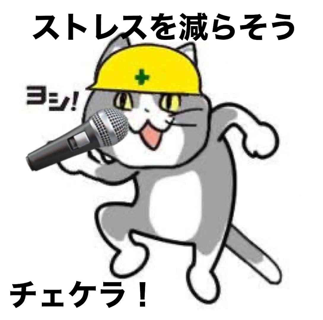 【閲覧注意】本物のズボラ、干物集まれ【part3】