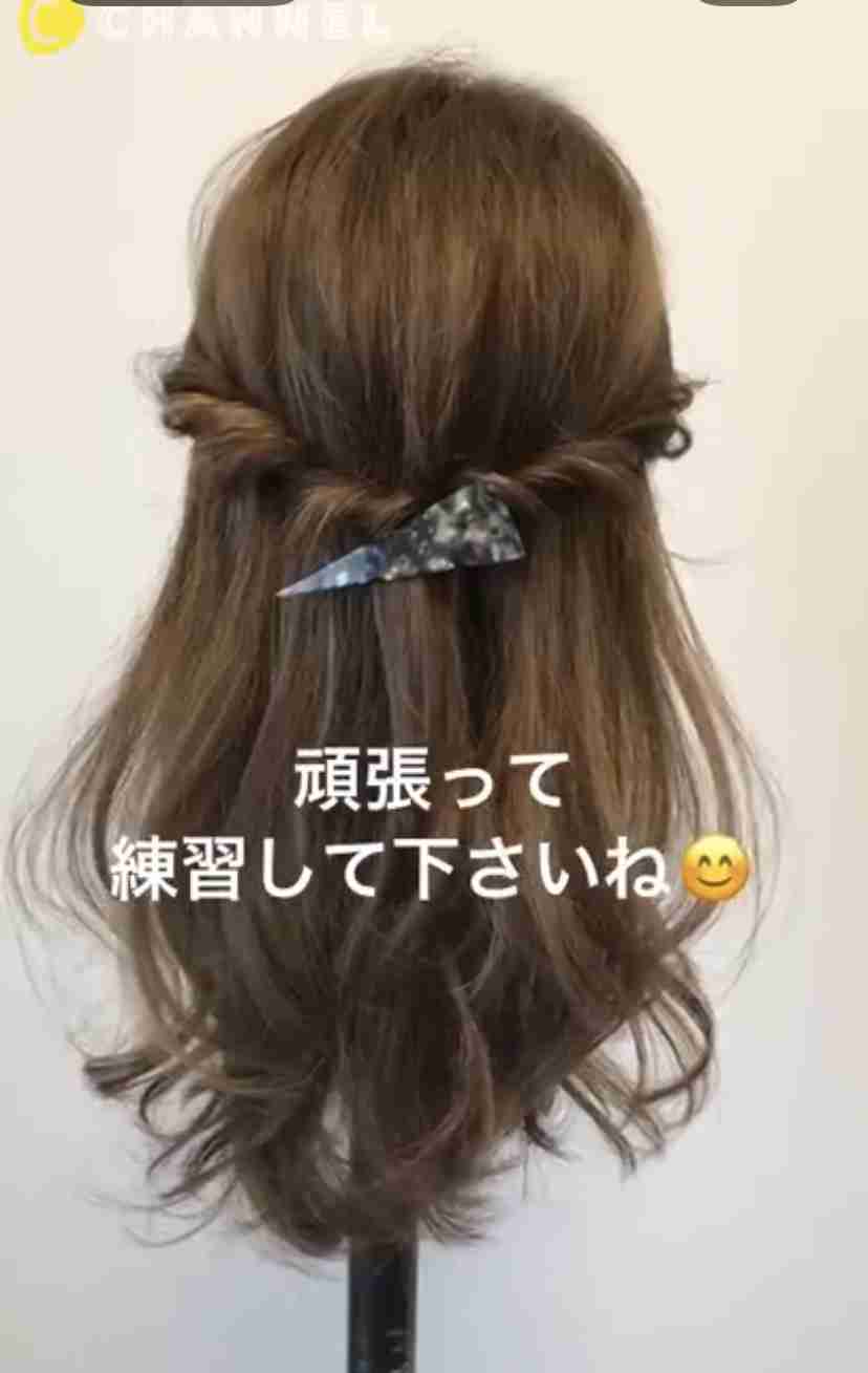 よくしてる簡単ヘアアレンジ