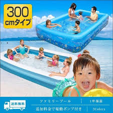 関東は40℃近い酷暑　各地に熱中症警戒アラート