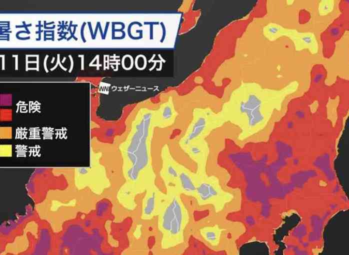 関東は40℃近い酷暑 各地に熱中症警戒アラート