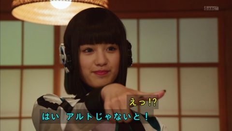 仮面ライダー　ゼロワン