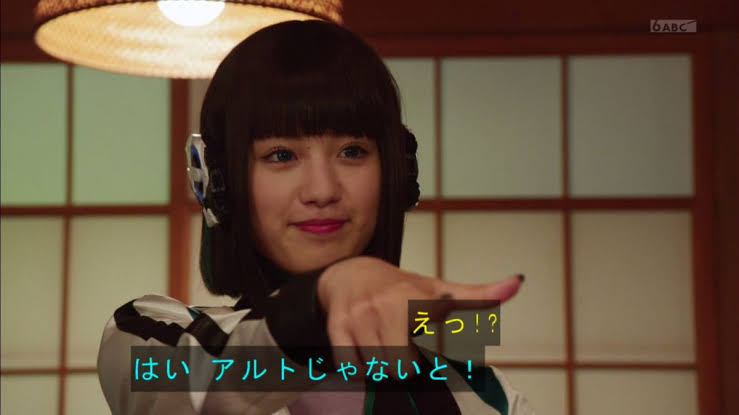 仮面ライダー　ゼロワン