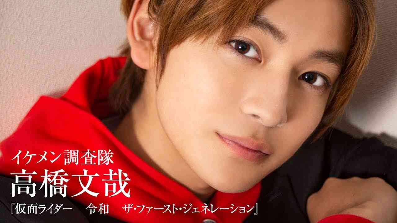 仮面ライダー　ゼロワン