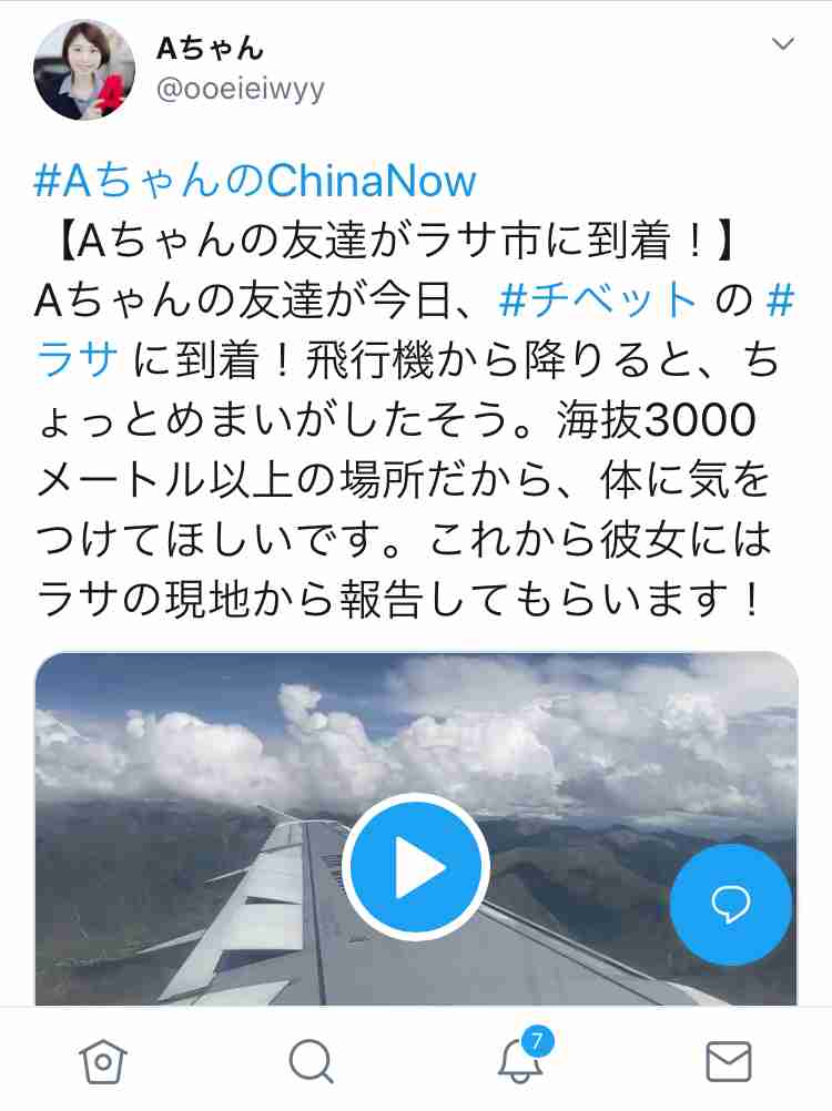 ネットニュースを見る人あるある。タイトルと序文だけしか読んでないのに完璧に理解したと思い込む(米研究)