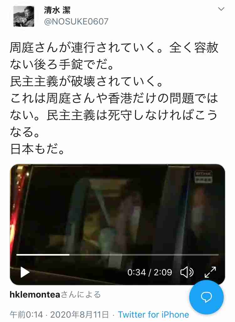 ネットニュースを見る人あるある。タイトルと序文だけしか読んでないのに完璧に理解したと思い込む(米研究)