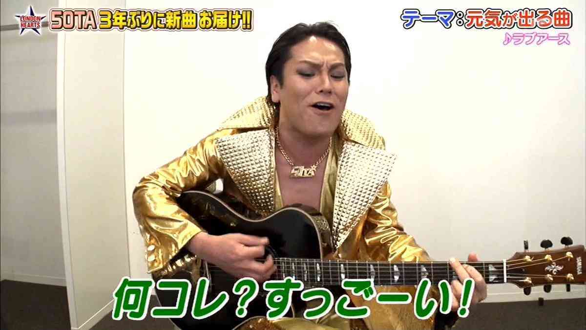 エコバッグ慣れましたか?