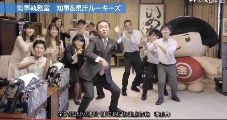 【コロナ】神奈川県民の集い パート5