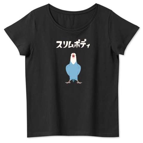 妊娠中の母親の食べ物が子どもの成長に影響 広島大学の研究で