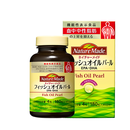 妊娠中の母親の食べ物が子どもの成長に影響 広島大学の研究で