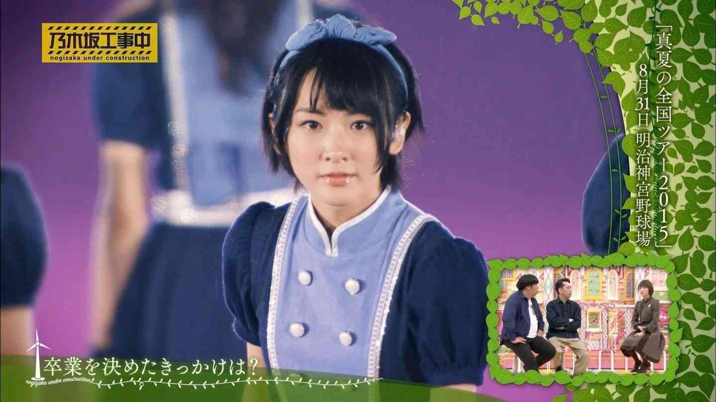 生駒里奈 乃木坂46時代の苦悩「“人間ってこうなんだ”っていう本性も見てしまった」