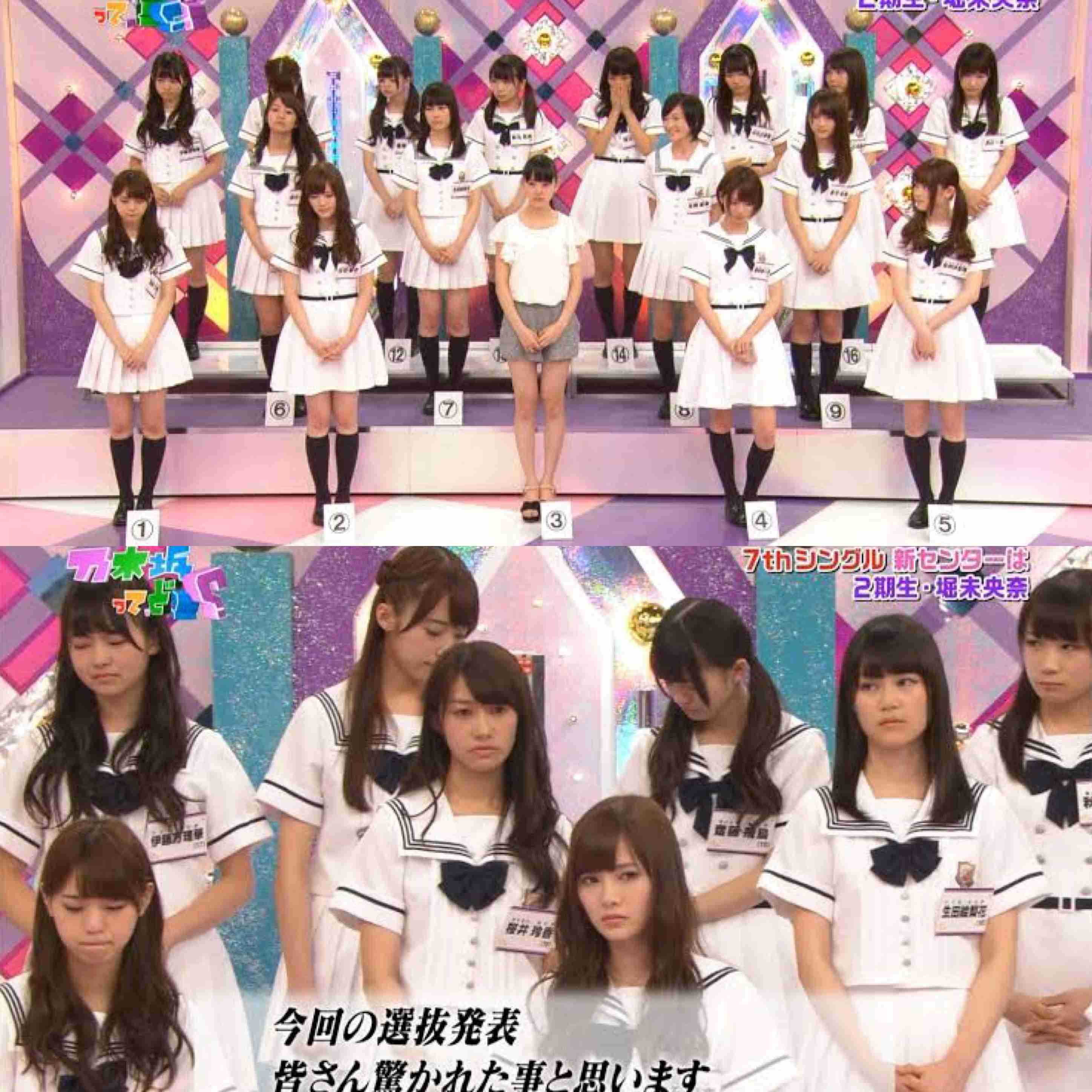 生駒里奈 乃木坂46時代の苦悩「“人間ってこうなんだ”っていう本性も見てしまった」