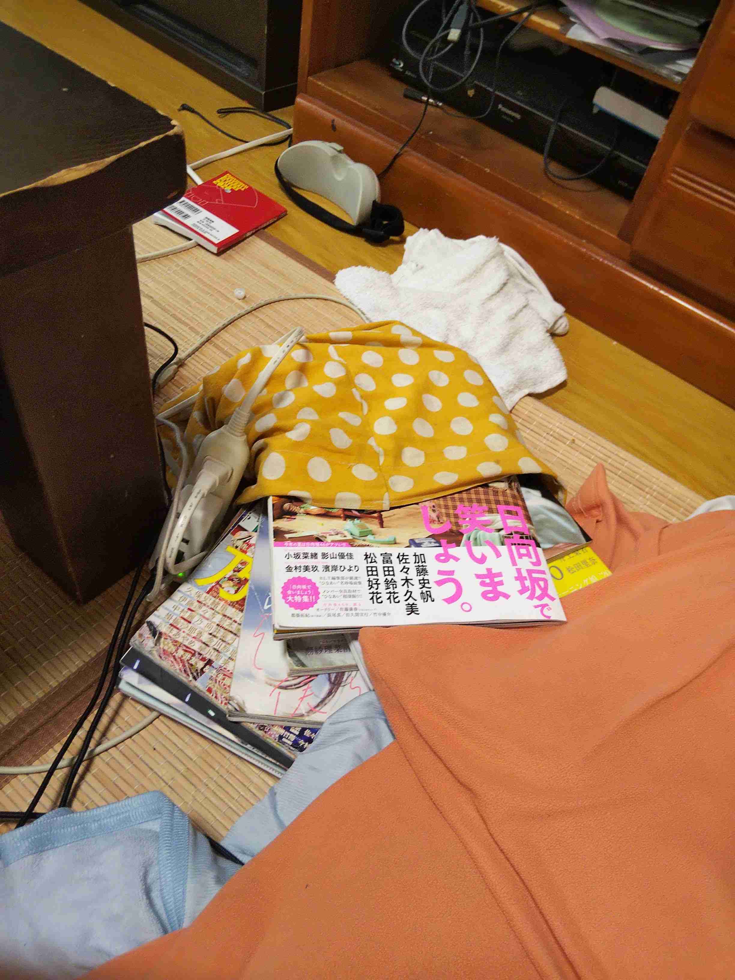 化粧品の購入ルート