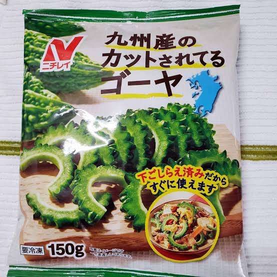 シミ･シワ対策にはゴーヤ   ビタミンC含有量はレモンを上回る
