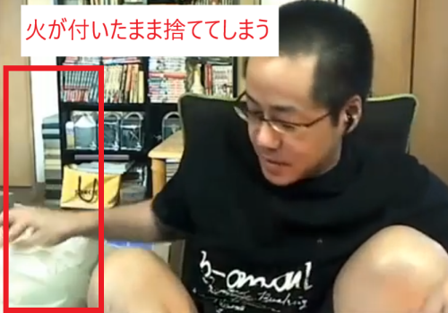 ニコ生の思い出