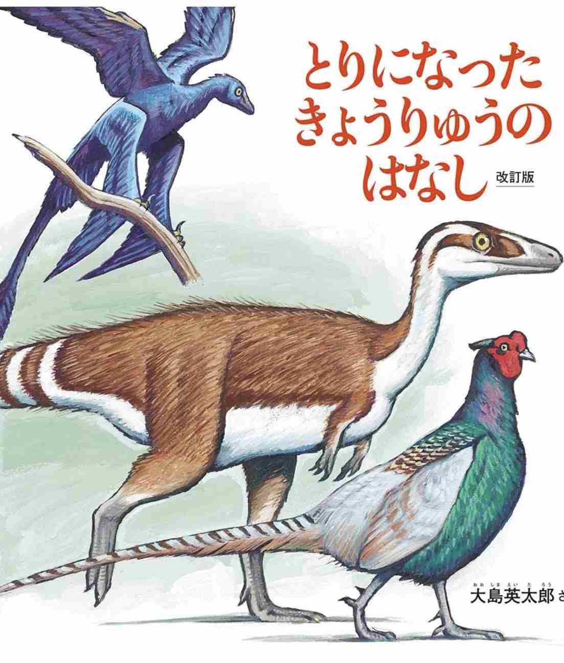 男の子の子育てについて語るトピ