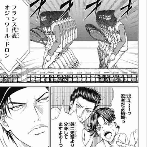 「テニスの王子様」で恋人にしたいキャラ