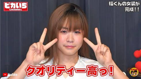 元HKT・菅本裕子が大爆発「私はお金持ちです！」「パパ活もやってねえ！」「ぐわーーー！」