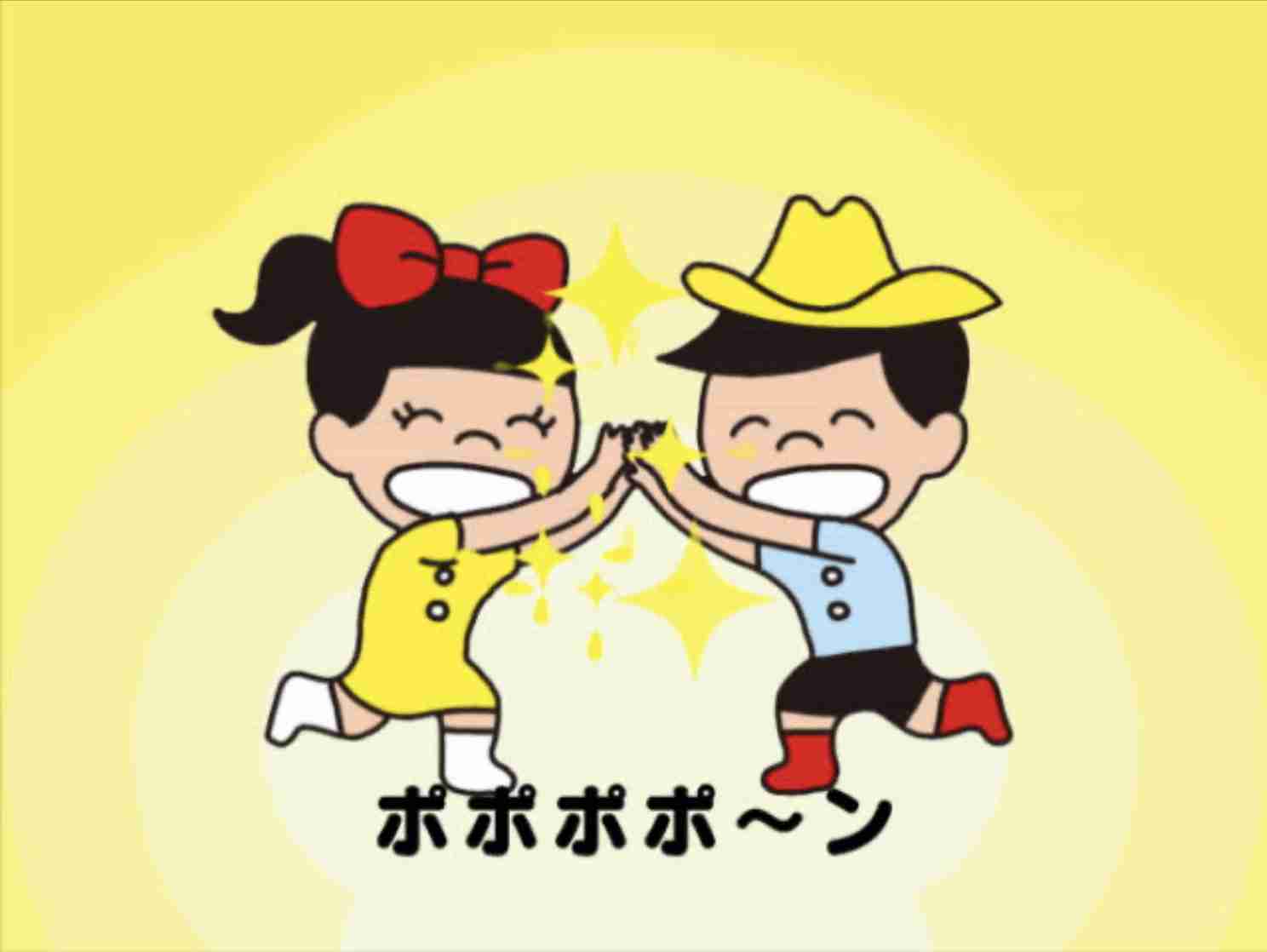 忘れられないCM