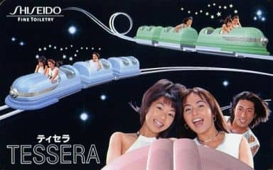 忘れられないCM