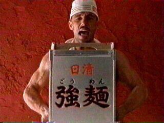 忘れられないCM