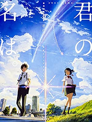 アニメ、マンガ、ゲームの四季折々