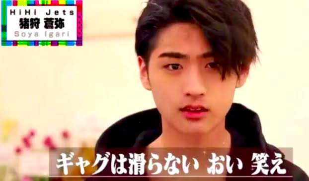 隠れイケメンだと思うジャニーズ part2