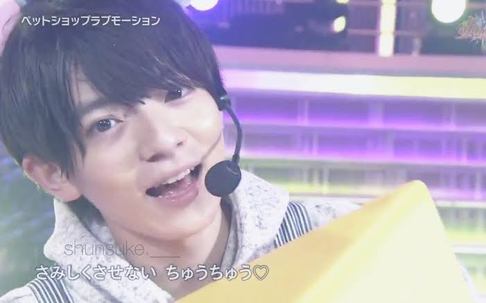 隠れイケメンだと思うジャニーズ part2