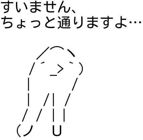 伝説の少女　いろんな観月ありさが見たい