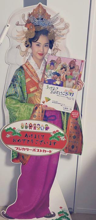 伝説の少女　いろんな観月ありさが見たい
