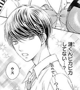かっこいいと思う漫画やアニメのキャラクターの画像を貼るトピ