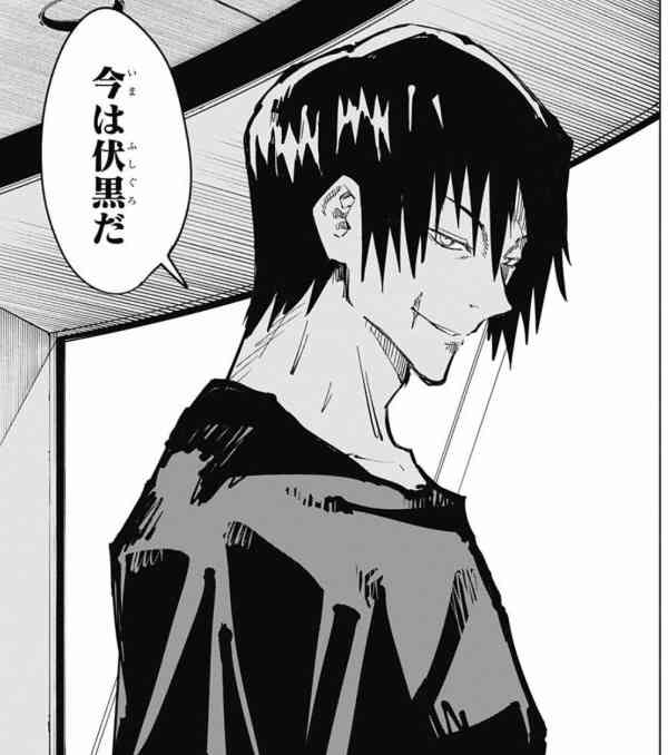 かっこいいと思う漫画やアニメのキャラクターの画像を貼るトピ