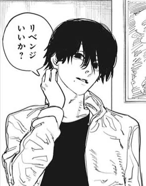 かっこいいと思う漫画やアニメのキャラクターの画像を貼るトピ