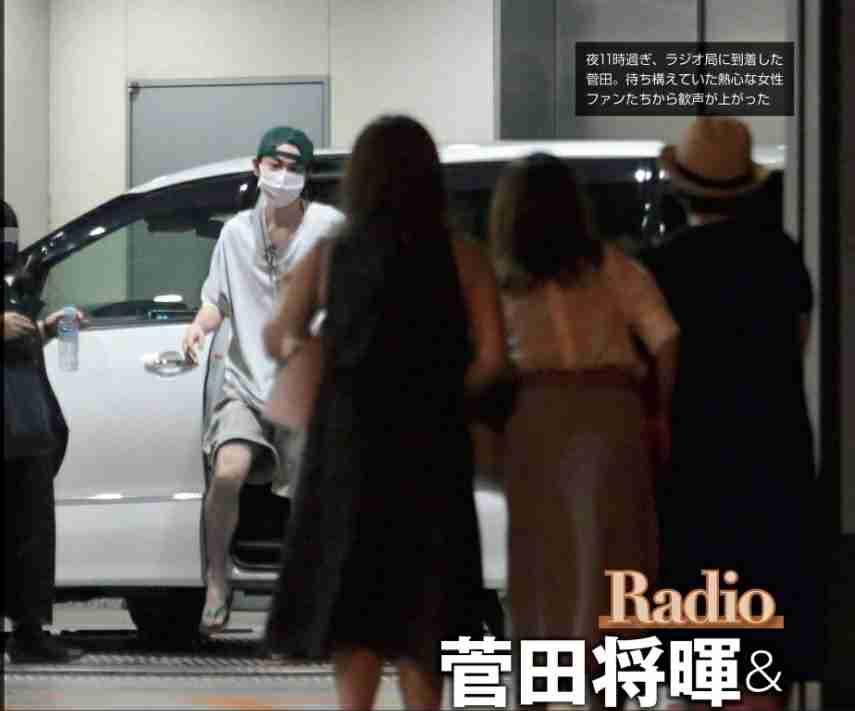 小松菜奈が涙… 菅田将暉との出会いに感謝