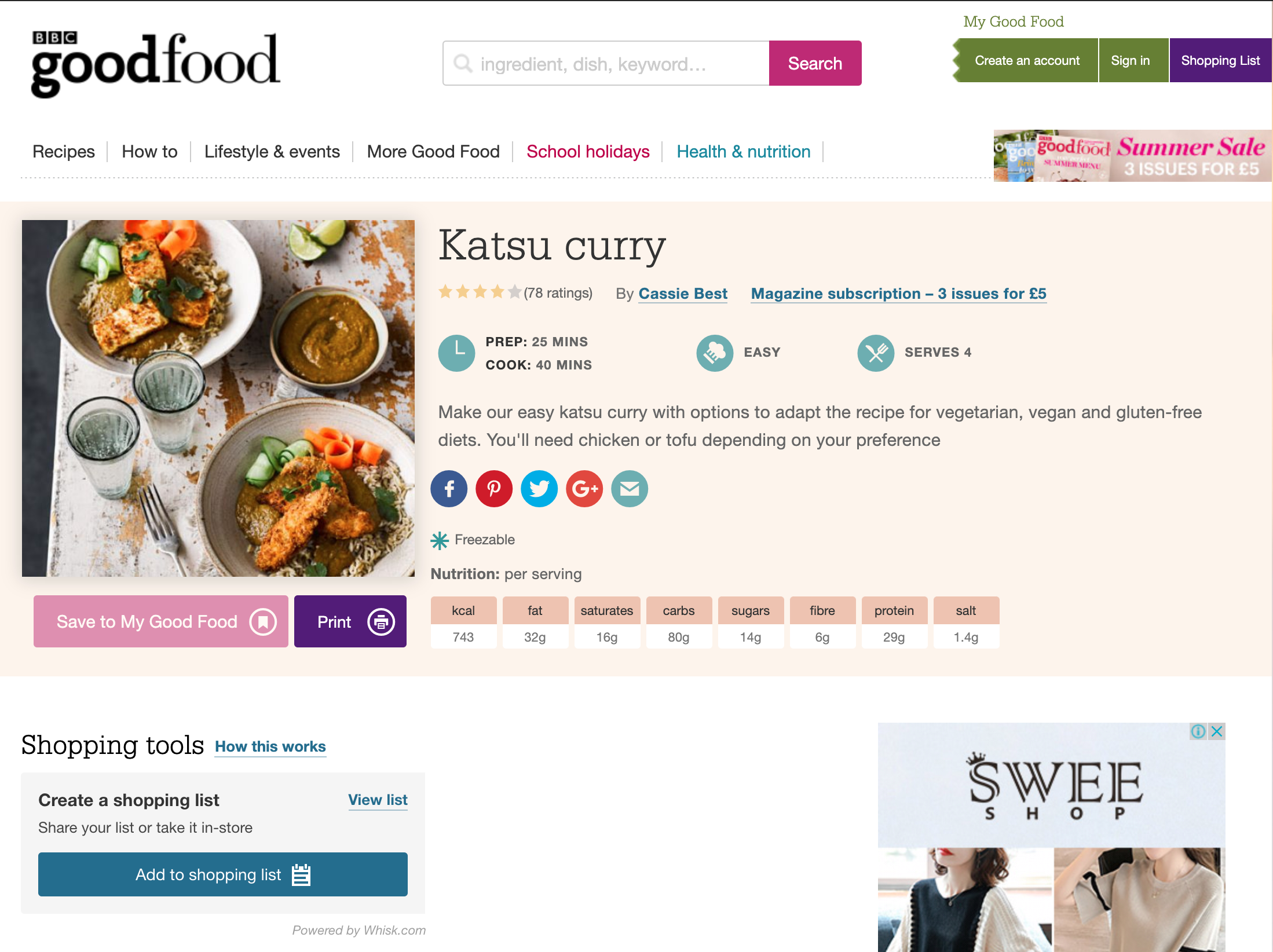イギリスで「カツカレー警察」が急増中？　有吉弘行も「頑張ってほしい」とエール