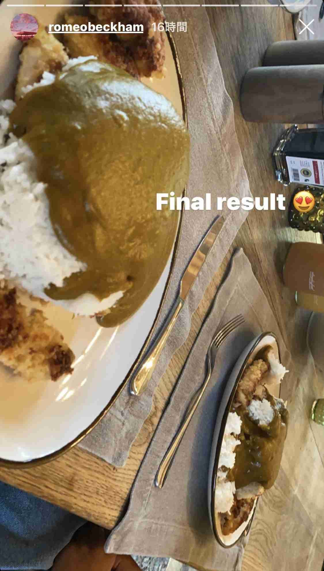イギリスで「カツカレー警察」が急増中？　有吉弘行も「頑張ってほしい」とエール