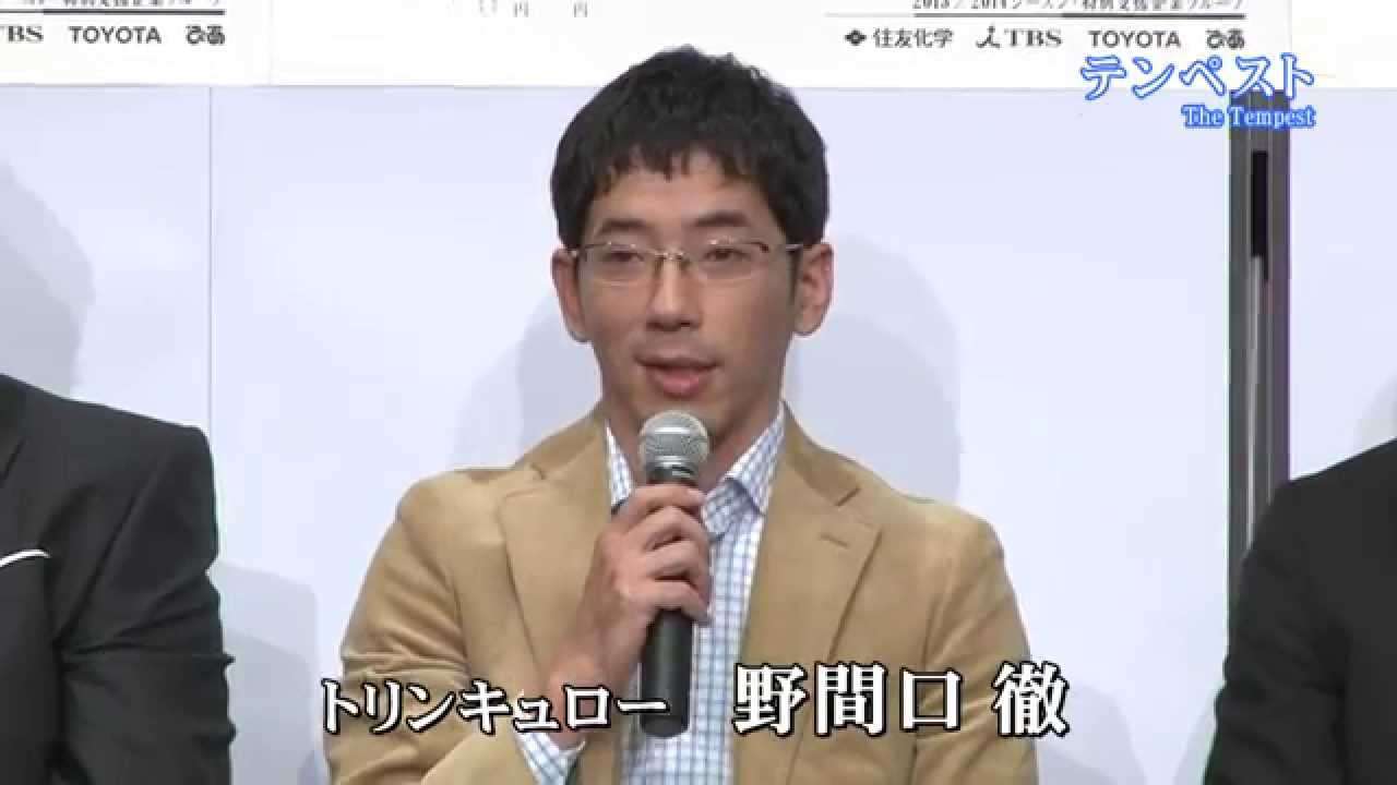 野間口徹の存在感の薄さ…目の前にいるのにスタッフが「野間口さんがいません！」