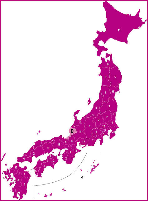 【都道府県】地元民なら知っていて当たり前のこと