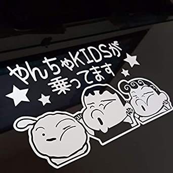 どんなin carステッカー使ってますか？