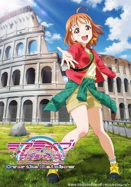 金曜ロードSHOW！『打ち上げ花火』が大爆死「二度と放送されなそう」