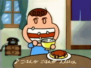 ご飯とおかず「口内で合体」やめて!…妻の訴えに賛否 テレビ紹介で「口内丼」論争盛り上がる