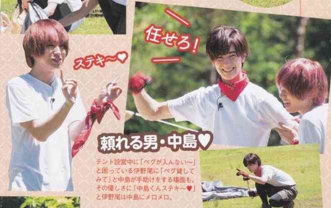 中島裕翔、27歳の誕生日 “バディ”織田裕二らサプライズ祝福 