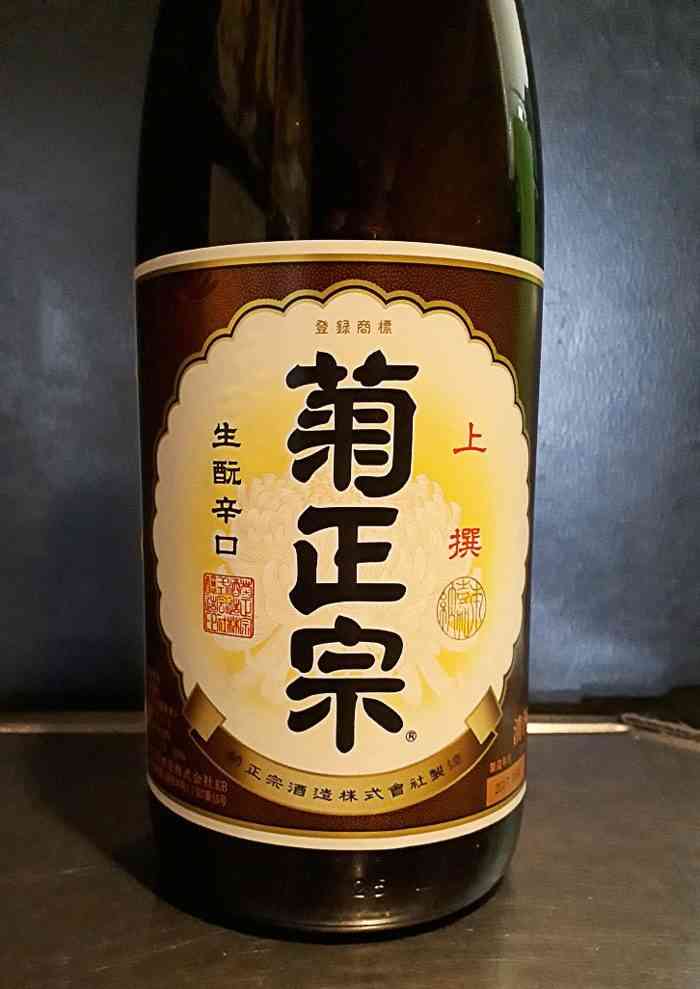 ガルちゃん深夜食堂