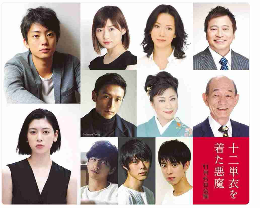 映画『十二単衣を着た悪魔』映画初出演の兼近大樹（EXIT）をはじめとする追加キャスト6人一挙解禁