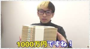 低収入・非キラキラ系ユーチューバーの動画がいま、なぜウケる？