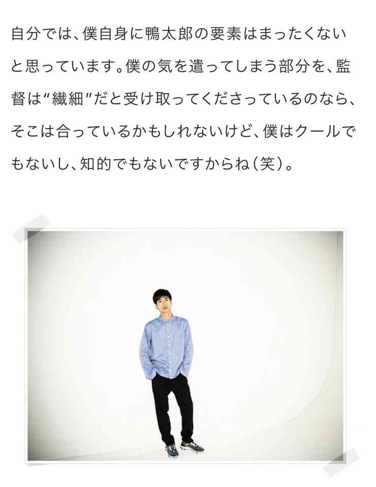 俳優の三浦春馬さんが死亡 自殺か ガールズちゃんねる Girls Channel