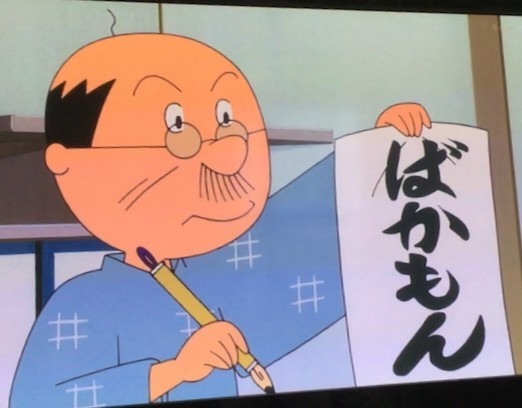 旦那が体調不良の時に、優しくしてあげれない