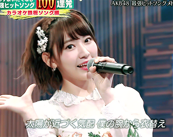 ガルちゃんで好感度が高いと思う女性芸能人