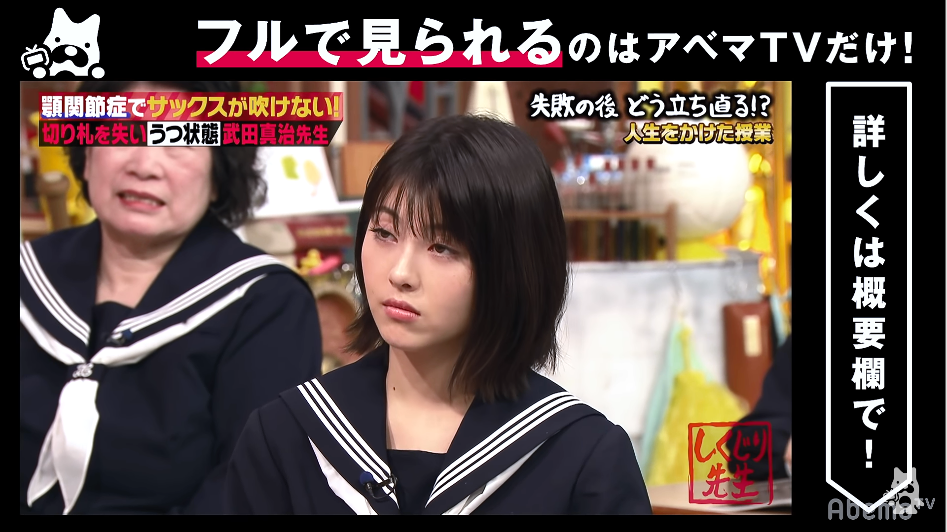 ガルちゃんで好感度が高いと思う女性芸能人