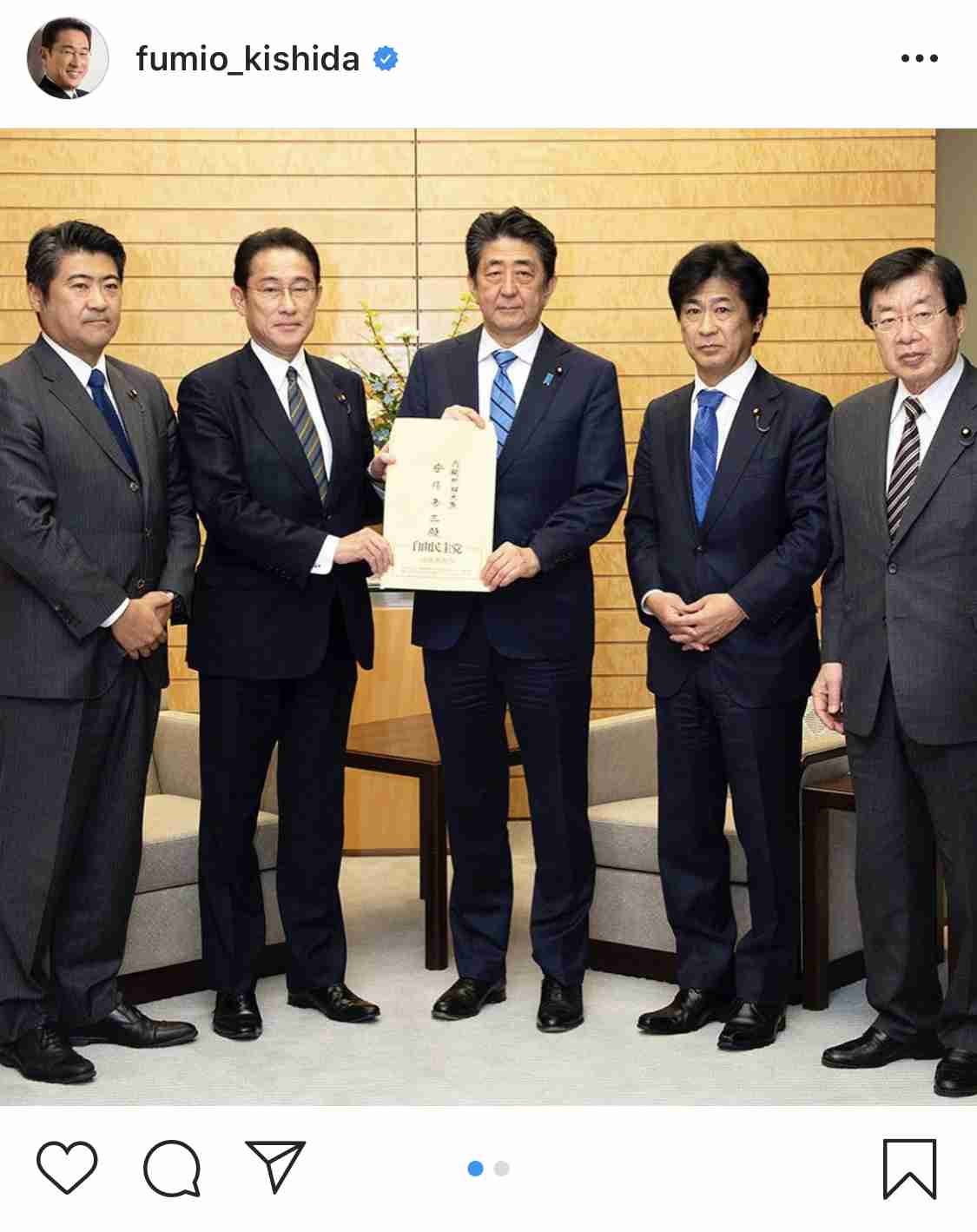 菅官房長官　総裁選への出馬意向を二階氏らに伝える